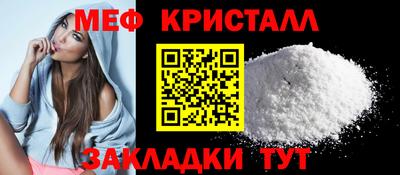 бутик Можга