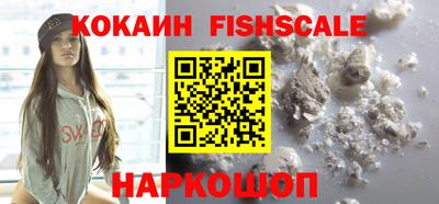 каннабис Нальчик