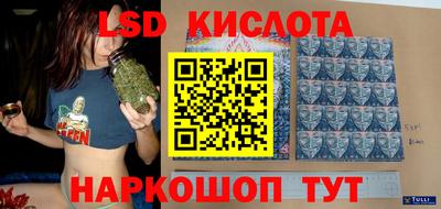 каннабис Нальчик
