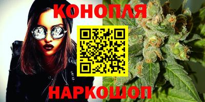 бутик Можга