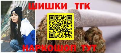 дживик Наро-Фоминск