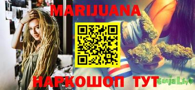 MESCALINE Можайск
