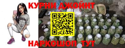 бутик Можга