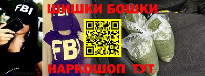 дживик Наро-Фоминск
