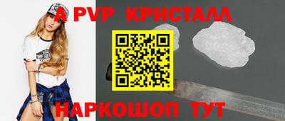 каннабис Нальчик