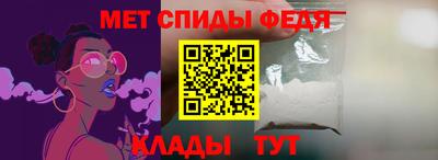 шишки Нарткала