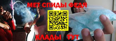 шишки Нарткала