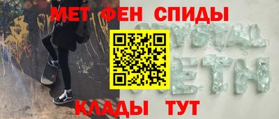 шишки Нарткала