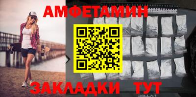 каннабис Нальчик