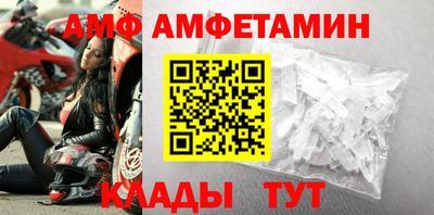 шишки Нарткала