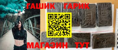 каннабис Нальчик