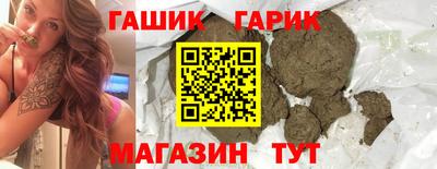 бутик Можга
