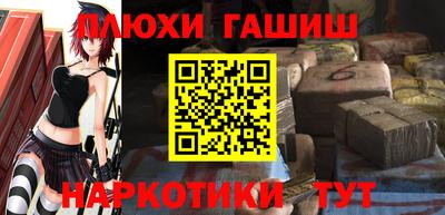 MESCALINE Можайск