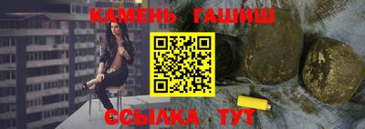 дживик Наро-Фоминск