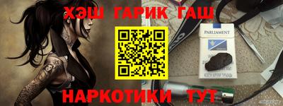 MESCALINE Можайск