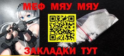 каннабис Нальчик